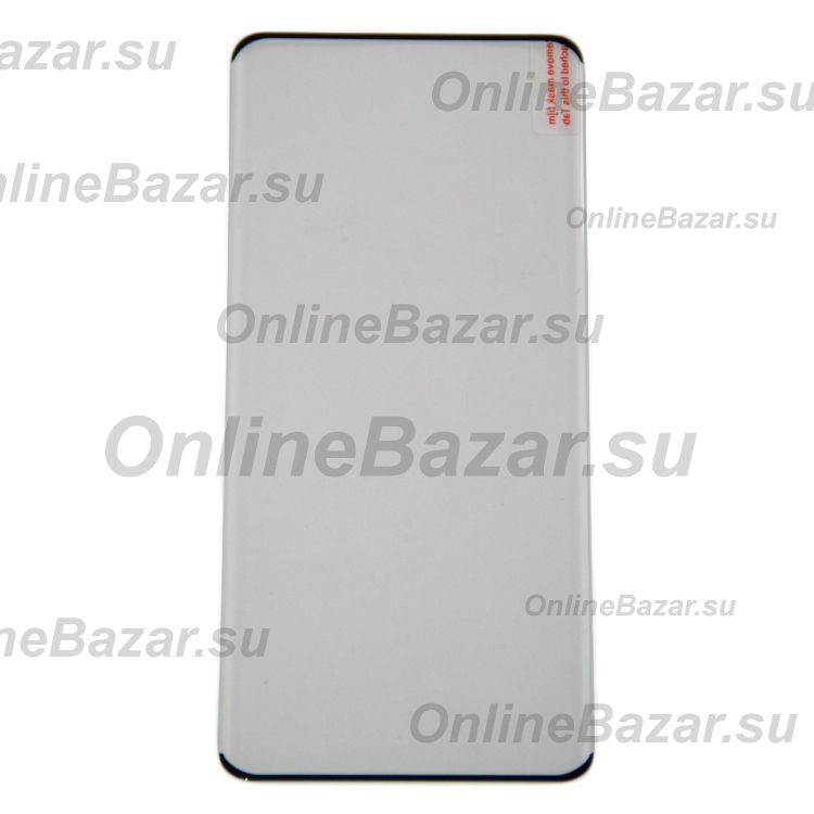 Защитное стекло для Huawei NOH-NX9 (2.5D/закаленное, полная наклейка) <черный> ― OnlineBazar.su