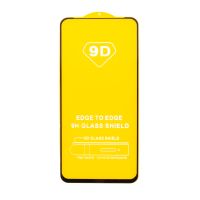 Защитное стекло для Huawei Nova Y73 (2.5D/полная наклейка) <черный> ― OnlineBazar.su
