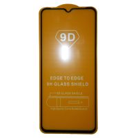 Защитное стекло для Nokia TA-1405 (2,5D/полная наклейка) <черный> ― OnlineBazar.su