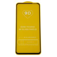 Защитное стекло для OnePlus 8T (2D/не полное покрытие) <черный> ― OnlineBazar.su