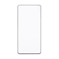 Защитное стекло для Oppo A5 2025 (2.5D/полная наклейка) <черный> ― OnlineBazar.su