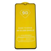 Защитное стекло для Realme RMX3511 (2,5D/полная наклейка) <черный> ― OnlineBazar.su