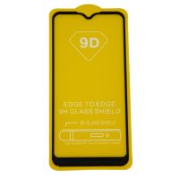Защитное стекло для Samsung SM-M015F (Galaxy M01) (2.5D/полная наклейка) <черный> ― OnlineBazar.su