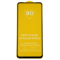 Защитное стекло для Samsung SM-M115F (Galaxy M11) (2.5D/полная наклейка) <черный> ― OnlineBazar.su