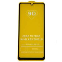 Защитное стекло для Samsung SM-A315F (Galaxy A31) (2.5D/полная наклейка) <черный> ― OnlineBazar.su