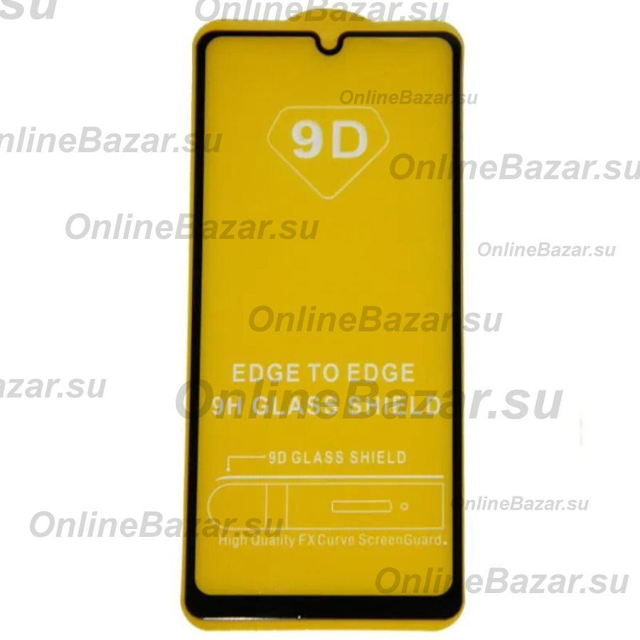 Защитное стекло для Samsung SM-A315F (Galaxy A31) (2.5D/полная наклейка) <черный> ― OnlineBazar.su