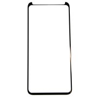 Защитное стекло для Samsung SM-G960F (Galaxy S9) (2.5D/закаленное, полная наклейка) <черный> в блистере ― OnlineBazar.su