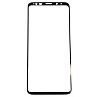 Защитное стекло для Samsung SM-G965F (Galaxy S9 Plus) (2.5D/закаленное, полная наклейка) <черный> в блистере ― OnlineBazar.su