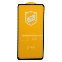 Защитное стекло для Samsung SM-G970F (Galaxy S10e) (2,5D/закаленное, полная наклейка) <черный> в блистере ― OnlineBazar.su