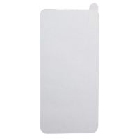 Защитное стекло для Samsung SM-G973F (Galaxy S10) (3D/UV комплект-клей, лампа) в блистере ― OnlineBazar.su