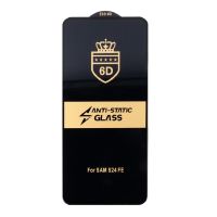 Защитное стекло для Samsung SM-A566B (Galaxy A56 5G) (2.5D/закаленное, полная наклейка) <черный> в блистере ― OnlineBazar.su