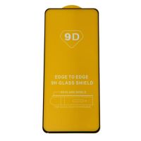 Защитное стекло для Tecno Camon 17P (CG7n) (2.5D/полная наклейка) <черный> ― OnlineBazar.su