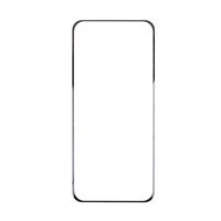 Защитное стекло для Vivo X200 Ultra (2.5D/закаленное, полная наклейка) <черный> в блистере ― OnlineBazar.su