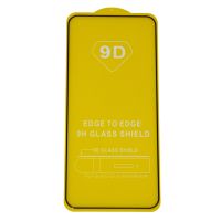 Защитное стекло для Xiaomi 13 (2,5D/полная наклейка) <черный> ― OnlineBazar.su