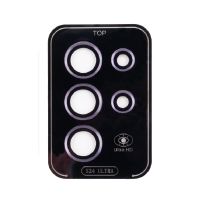 Защитное стекло линзы камеры для Samsung SM-S928B (Galaxy S24 Ultra) (комплект 5 шт.) <фиолетовый> ― OnlineBazar.su