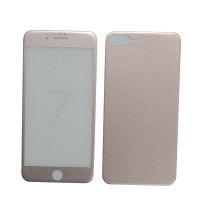 Защитное стекло для Apple iPhone 7 Plus (две стороны 4D) <розовое золото> ― OnlineBazar.su