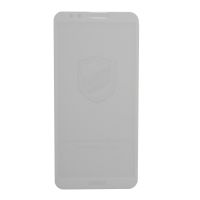 Защитное стекло для Huawei Honor 7C Pro (2,5D/полная наклейка) <белый> ― OnlineBazar.su