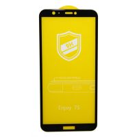 Защитное стекло для Huawei P Smart (FIG-LX1) (2,5D/закаленное, полная наклейка) <черный> в блистере ― OnlineBazar.su