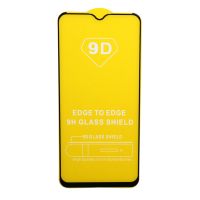 Защитное стекло для Realme 5 (2.5D/полная наклейка) <черный> ― OnlineBazar.su