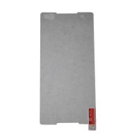 Защитное стекло для Sony E5553 (Xperia C5 Ultra) ― OnlineBazar.su