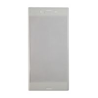 Защитное стекло для Sony F8332 (Xperia XZ Dual) (2,5D/наклейка по периметру) <белый> ― OnlineBazar.su