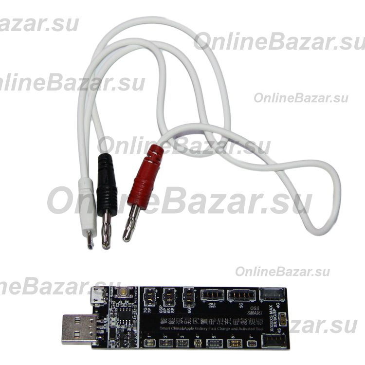 Кабель питания WYLIE WL-647 для iPhone от источника питания (все модели) ― OnlineBazar.su
