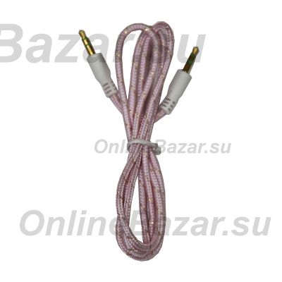 Кабель AUX (1 метр) <розовый> ― OnlineBazar.su