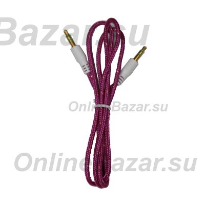 Кабель AUX (1 метр) <фиолетовый> ― OnlineBazar.su