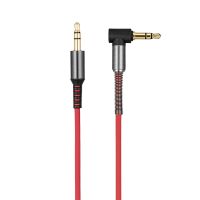 Кабель AUX Hoco UPA-02 (1 м.) <красный> ― OnlineBazar.su