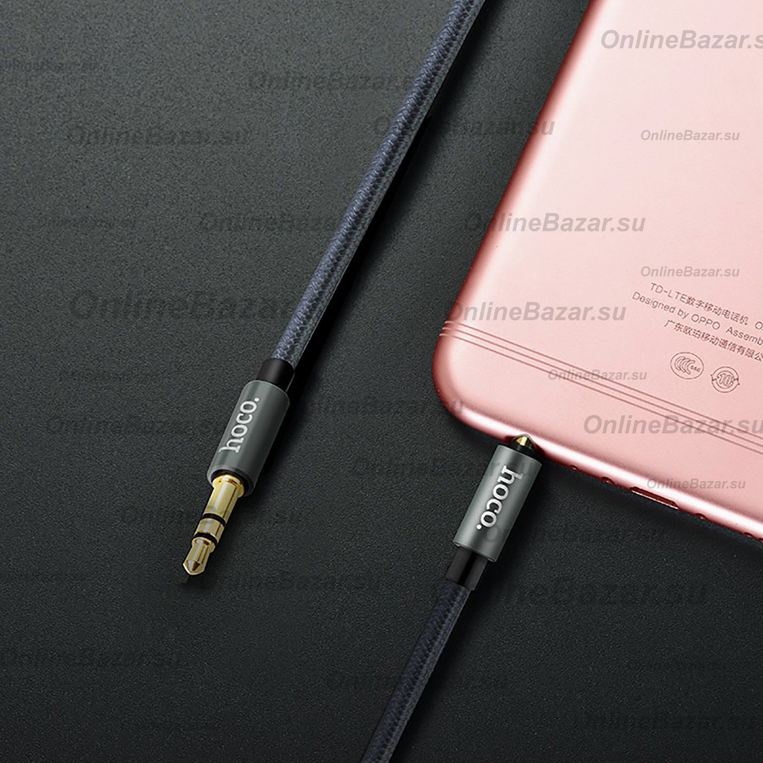 Кабель AUX Hoco UPA-03 (оплетка ткань) <серебристый> ― OnlineBazar.su