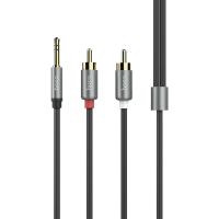 Кабель AUX RCA Hoco UPA-10 (1.5 м.) <серебристый> ― OnlineBazar.su