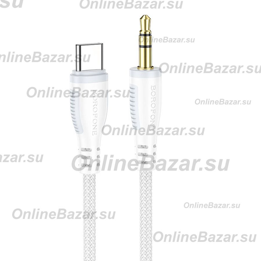 Кабель AUX USB-C - 3.5 mm Borofone BL14 <белый> ― OnlineBazar.su
