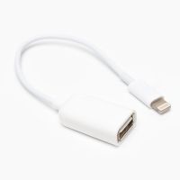 Кабель OTG (USB Host - Apple lightning) RockBox (10 см) <белый> ― OnlineBazar.su