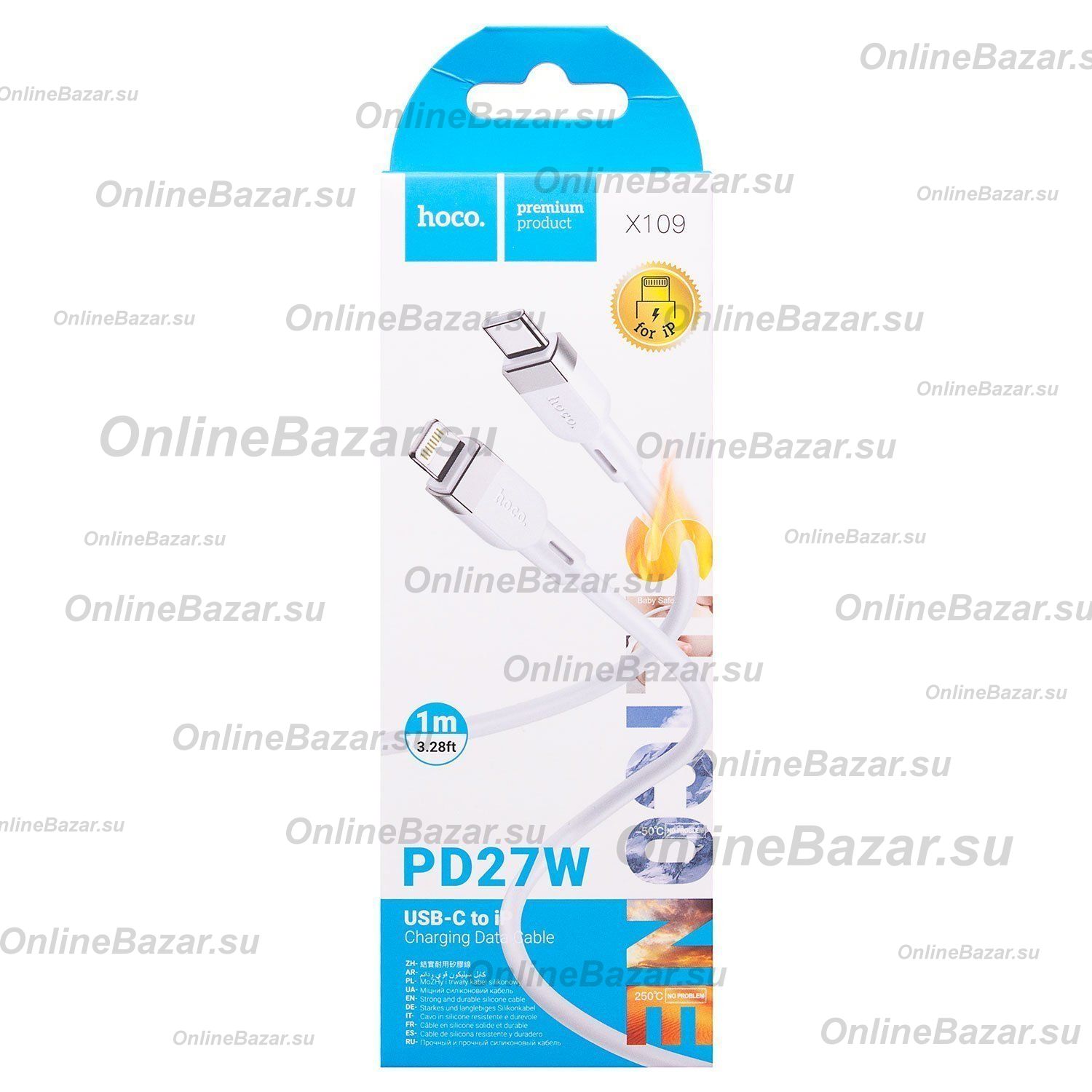 Кабель USB-C - Apple iPhone Lightning Hoco X109 (3A/27W/PD/1 метр) <белый> ― OnlineBazar.su