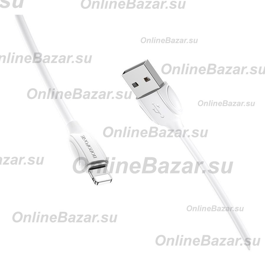 Кабель USB Apple iPhone Lightning Borofone BX19 <белый> ― OnlineBazar.su