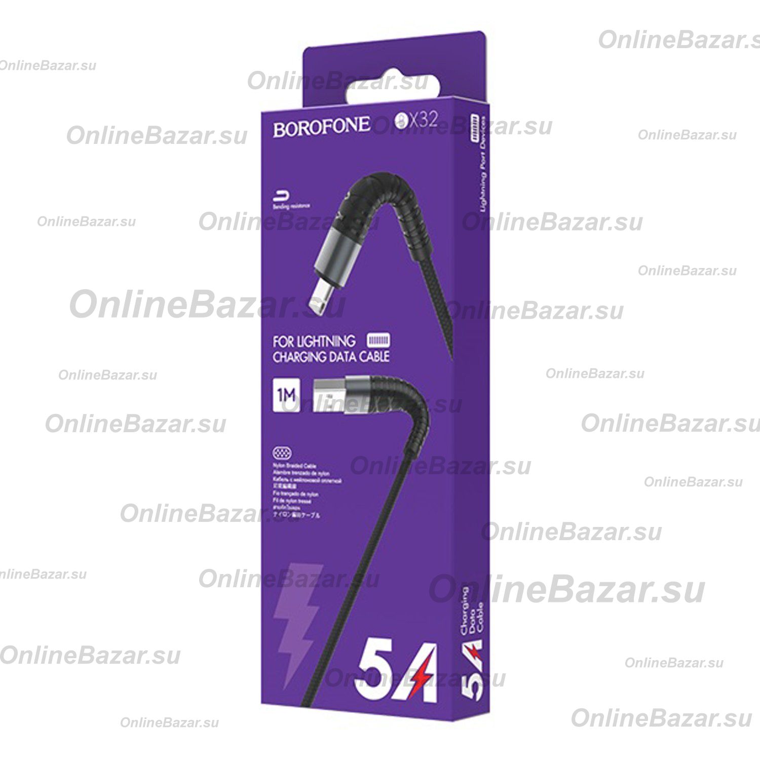 Кабель USB Apple iPhone Lightning Borofone BX32 (1 метр) <черный> ― OnlineBazar.su