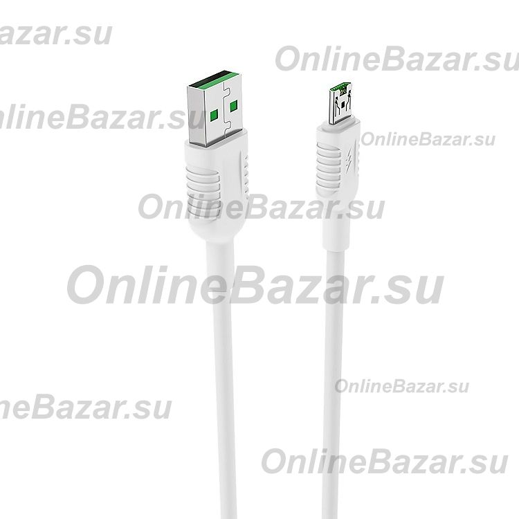 Кабель USB MicroUSB Borofone BX33 <белый> ― OnlineBazar.su
