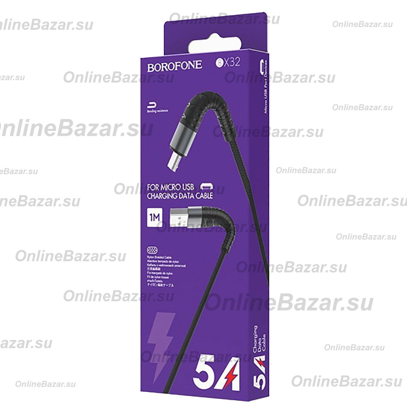 Кабель USB MicroUSB Borofone BX32 (1 метр) <черный> ― OnlineBazar.su