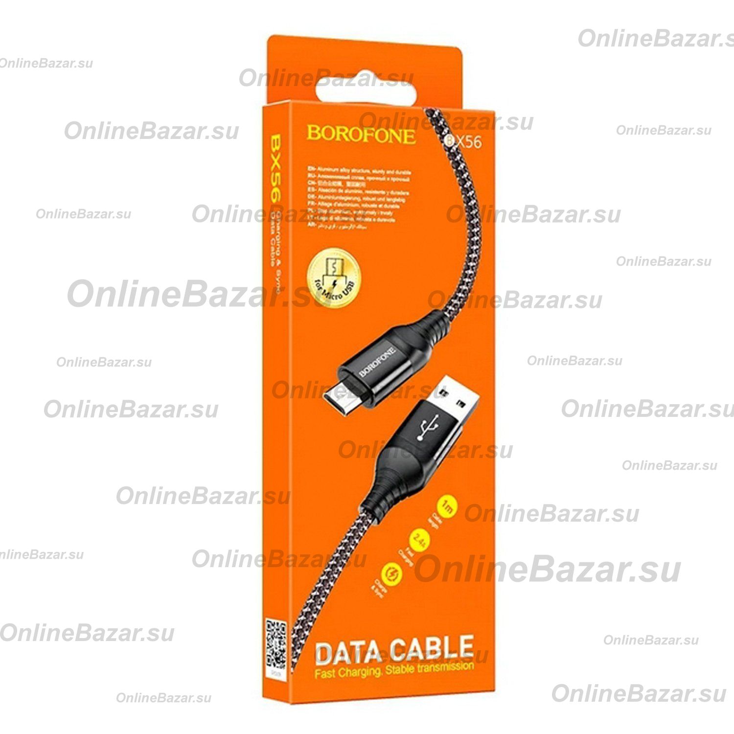 Кабель USB MicroUSB Borofone BX56 <черный> ― OnlineBazar.su