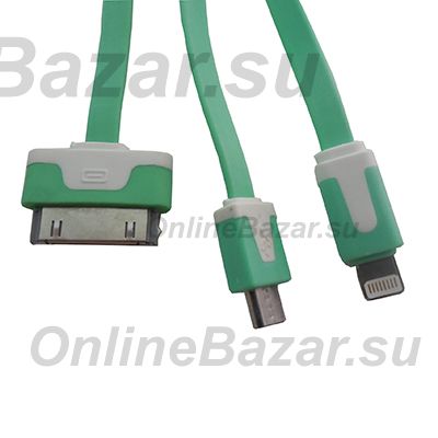 Кабель USB 3 в 1 iPhone 2 + iPhone lightning + MicroUSB плоский узкий <зеленый> ― OnlineBazar.su