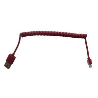 Кабель USB Apple iPhone 2/3/4 телефонный провод <красный> ― OnlineBazar.su