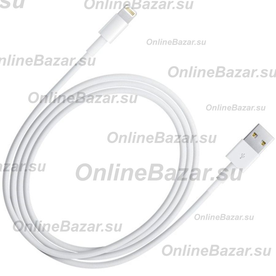 Кабель USB Apple iPhone Lightning (MD818ZM) <белый> (оригинал) ― OnlineBazar.su