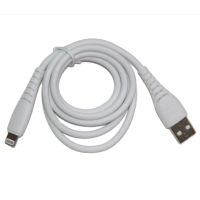 Кабель USB Apple iPhone Lightning BC <белый> ― OnlineBazar.su