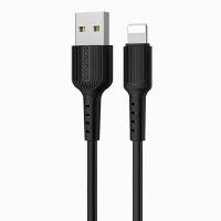 Кабель USB Apple iPhone Lightning Borofone BX16 <черный> ― OnlineBazar.su