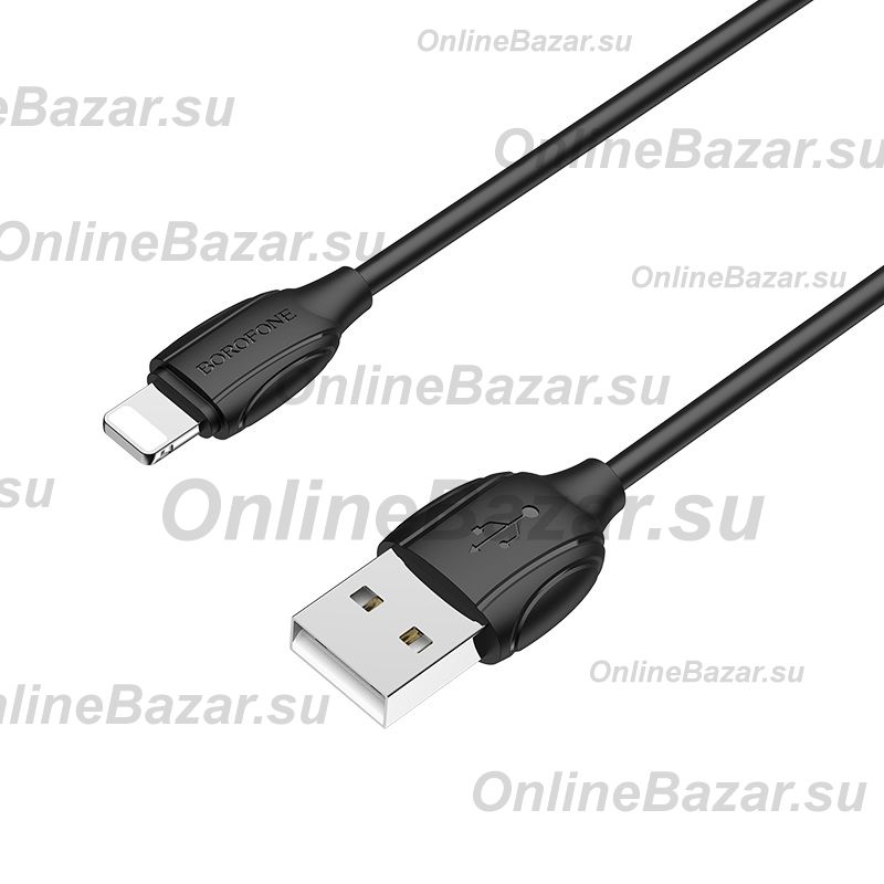 Кабель USB Apple iPhone Lightning Borofone BX19 <черный> ― OnlineBazar.su