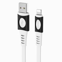 Кабель USB Apple iPhone Lightning Borofone BX35 <белый> ― OnlineBazar.su
