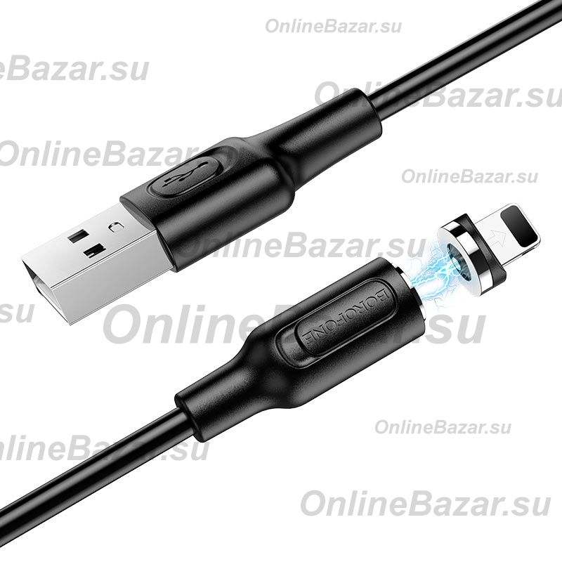 Кабель USB Apple iPhone Lightning Borofone BX41 <черный> ― OnlineBazar.su