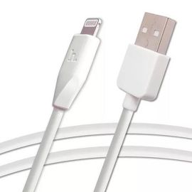 Кабель USB Apple iPhone Lightning Hoco X1 (3 метра) <белый>
