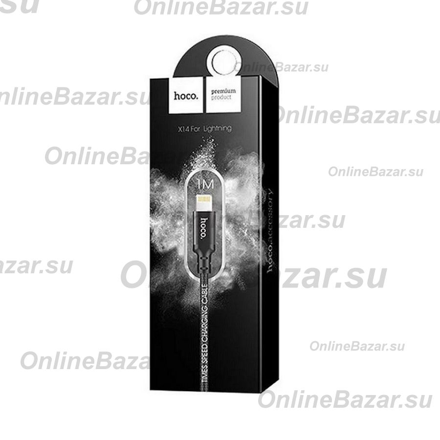 Кабель USB Apple iPhone Lightning Hoco X14 (1 метр) <черный> ― OnlineBazar.su