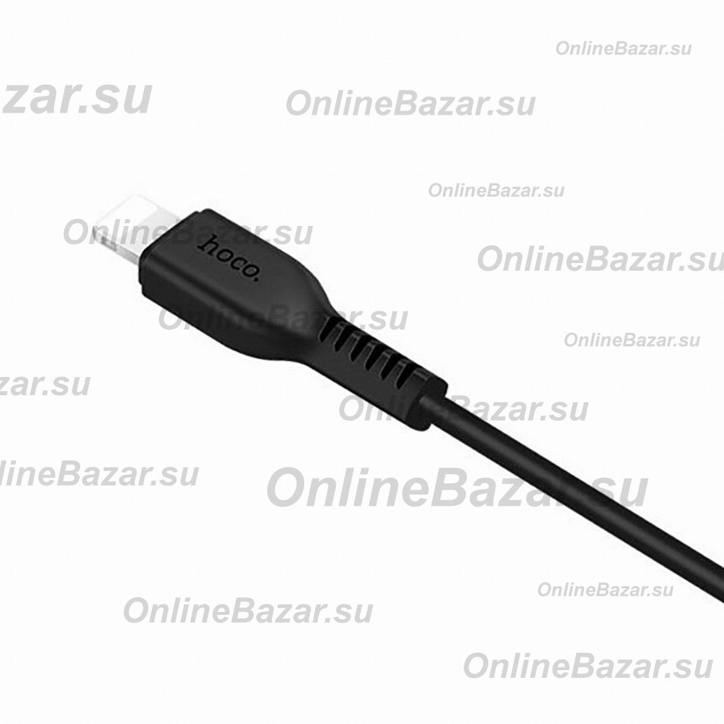 Кабель USB Apple iPhone Lightning Hoco X20 (2 метра) <черный> ― OnlineBazar.su